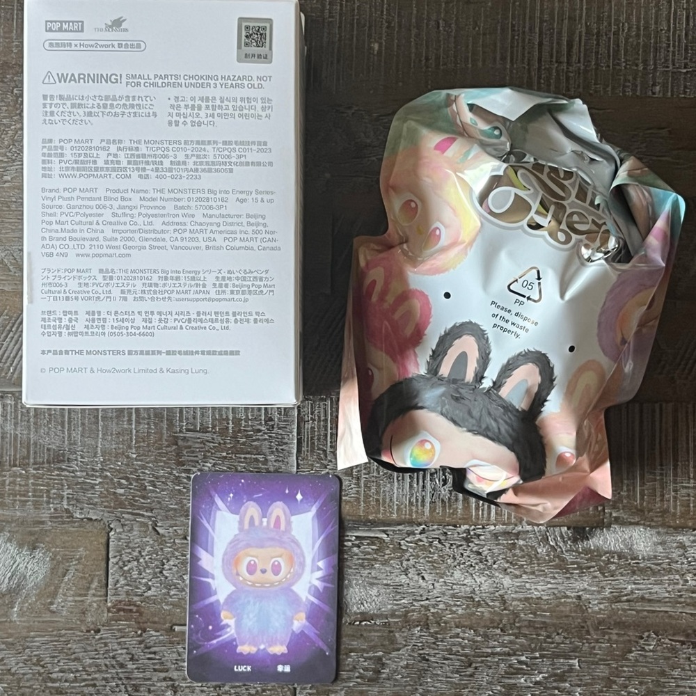 The Monsters Big Into Energy (Luck)